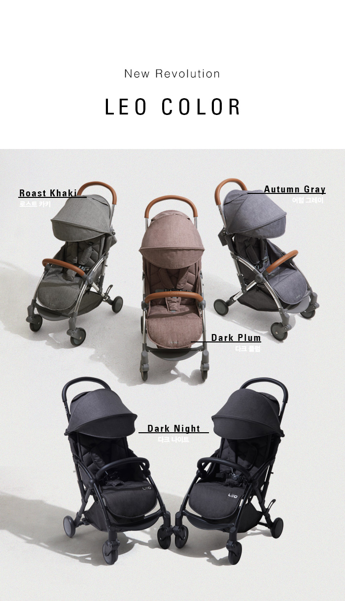 ryan baby stroller